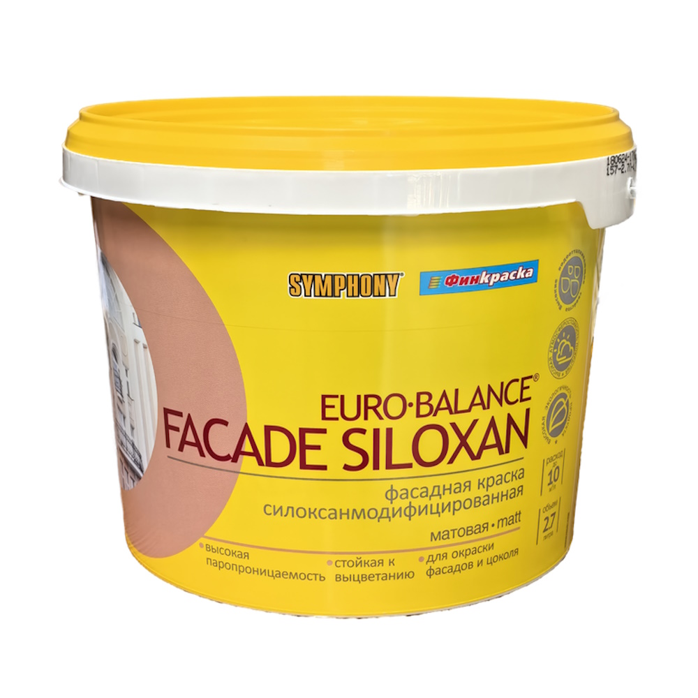 EURO-Balance Facade Siloxan,  краска для фасада и цоколя (База С), 2,7 литра