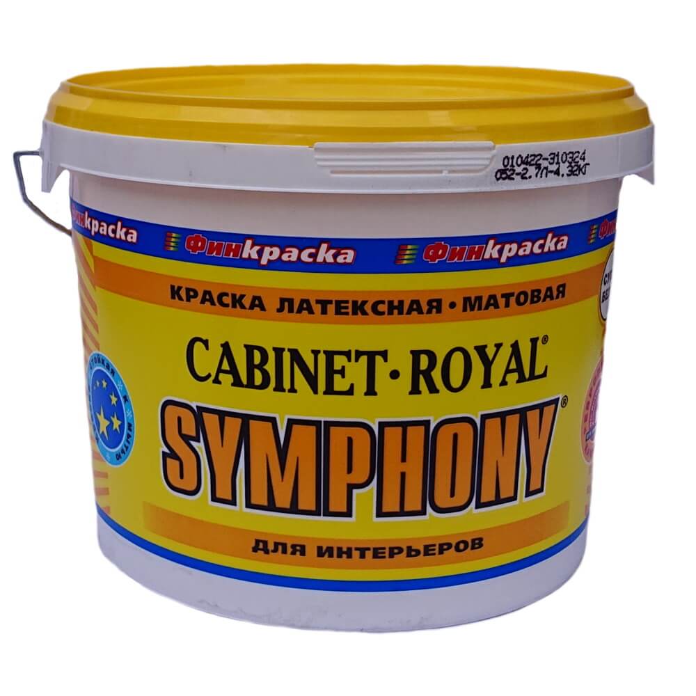 Cabinet Royal, латексная матовая краска (База А), 2,7 литра