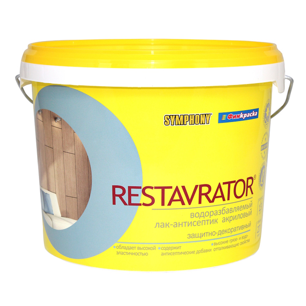 RESTAVRATOR, шелковисто-матовый, водоразбавляемый лак-антисептик, 2,7 литра